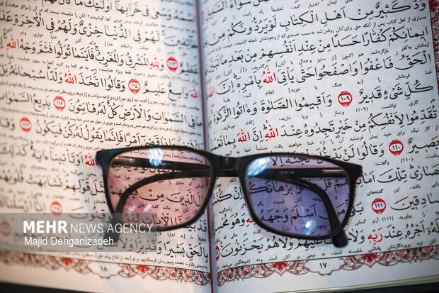 مراسم جزء خوانی قرآن کریم در یزد