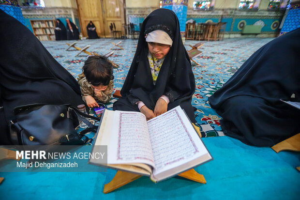 مراسم جزء خوانی قرآن کریم در یزد