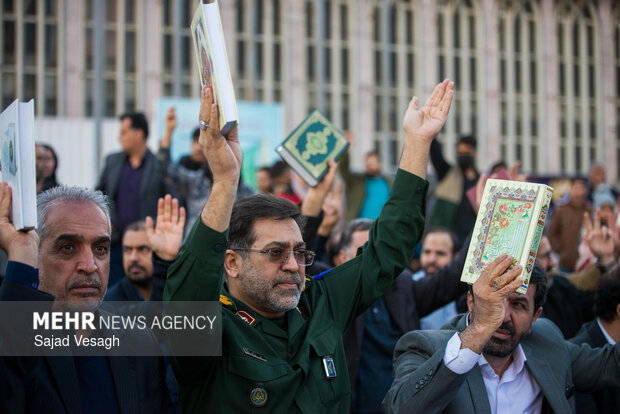 محفل انس با قرآن در همدان