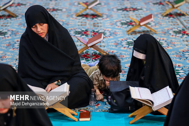 مراسم جزء خوانی قرآن کریم در یزد