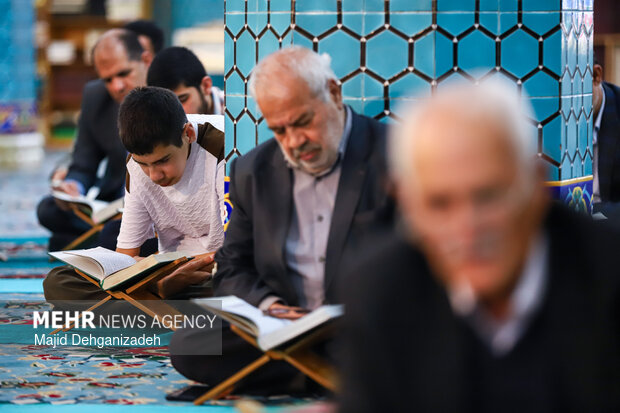 مراسم جزء خوانی قرآن کریم در یزد