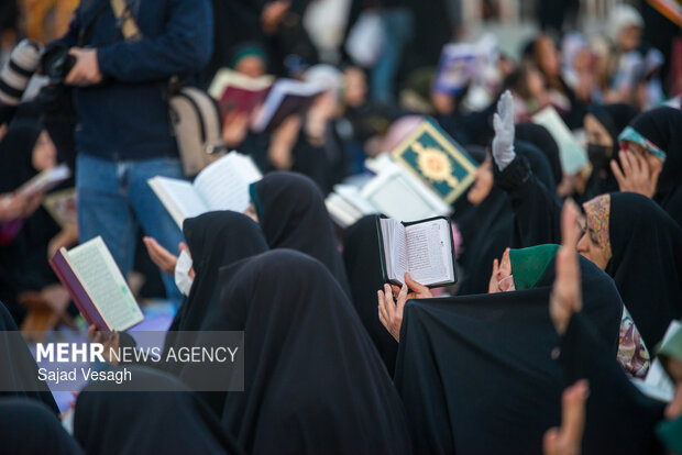 محفل انس با قرآن در همدان