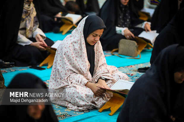 مراسم جزء خوانی قرآن کریم در یزد