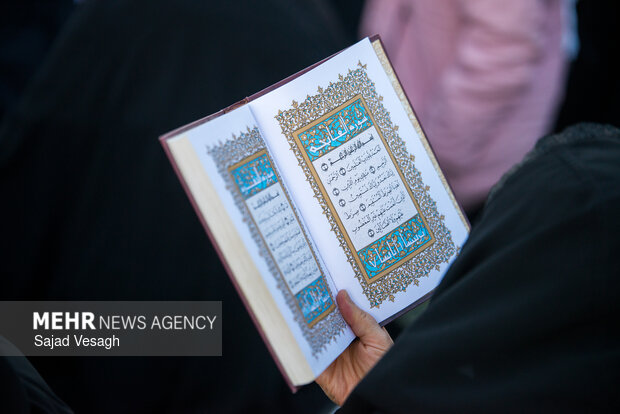 محفل انس با قرآن در همدان