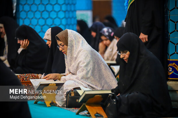 مراسم جزء خوانی قرآن کریم در یزد