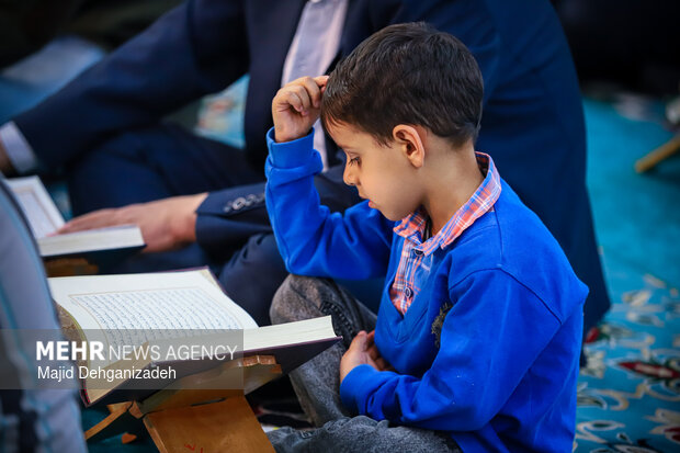 مراسم جزء خوانی قرآن کریم در یزد