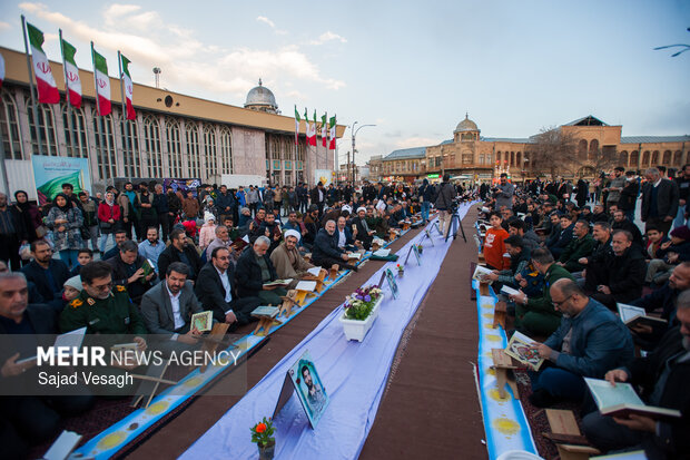 محفل انس با قرآن در همدان