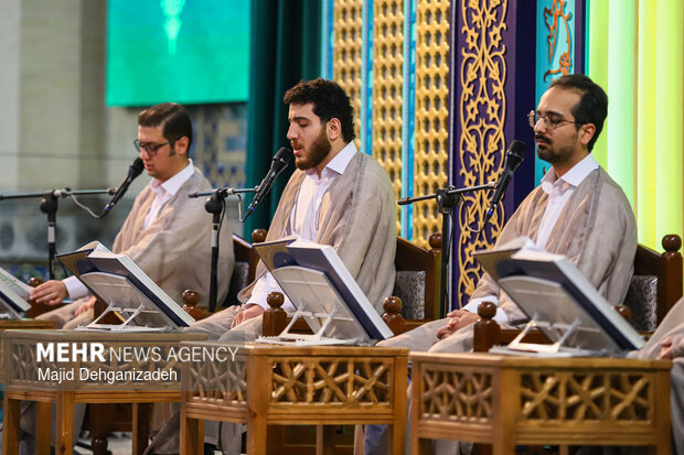 مراسم جزء خوانی قرآن کریم در یزد