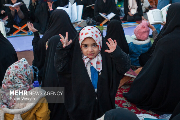 محفل انس با قرآن در همدان