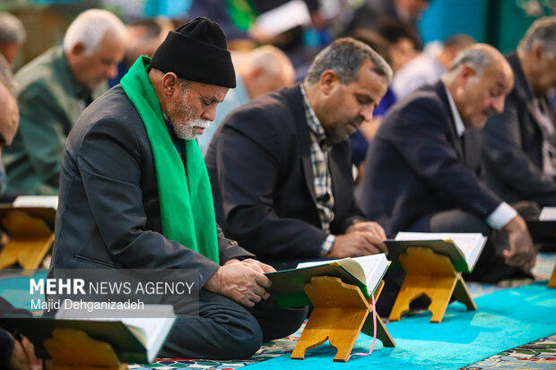 مراسم جزء خوانی قرآن کریم در یزد
