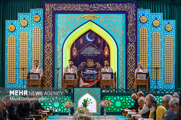 مراسم جزء خوانی قرآن کریم در یزد
