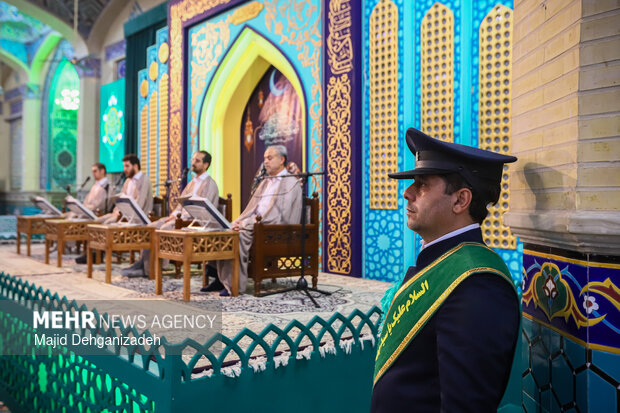 مراسم جزء خوانی قرآن کریم در یزد