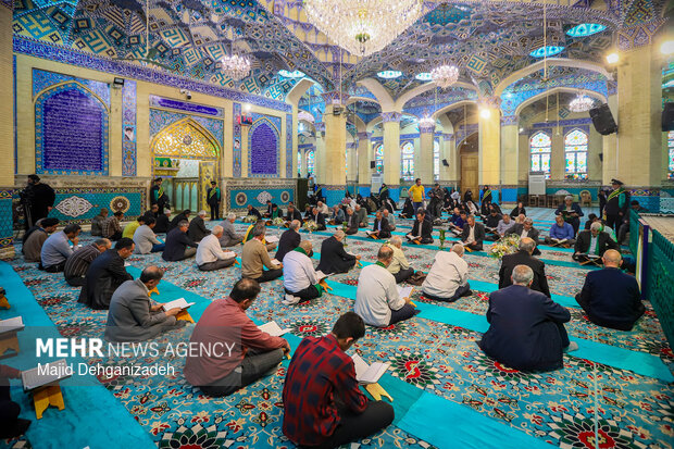 مراسم جزء خوانی قرآن کریم در یزد