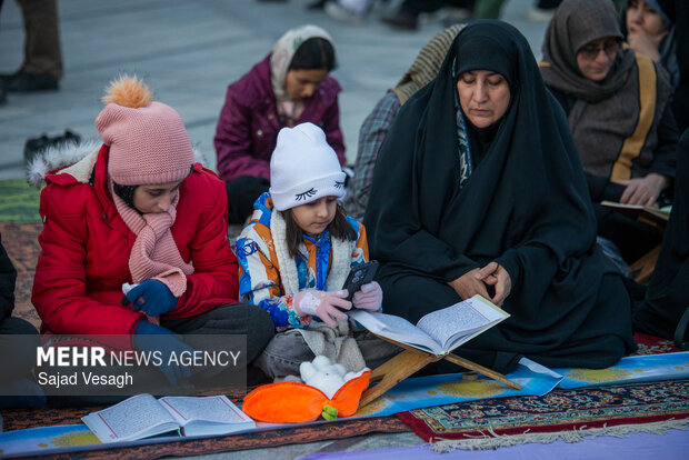 محفل انس با قرآن در همدان