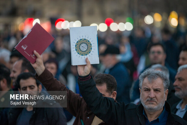 محفل انس با قرآن در همدان