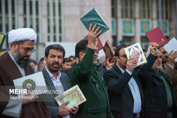 محفل انس با قرآن در همدان