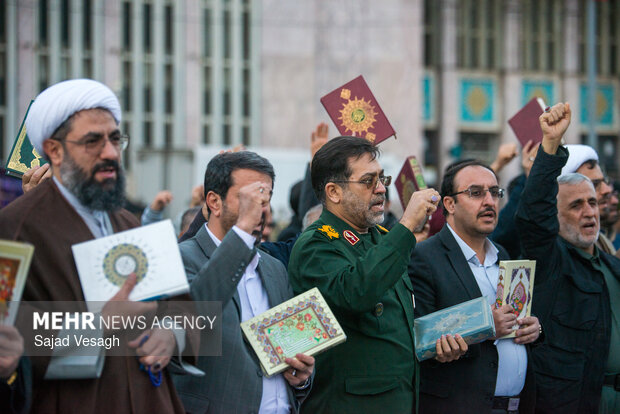 محفل انس با قرآن در همدان