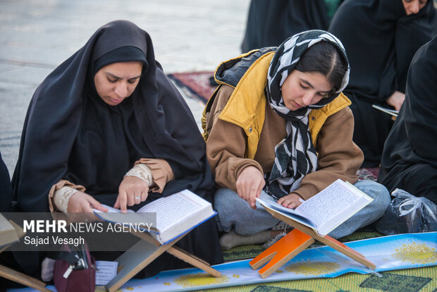 محفل انس با قرآن در همدان