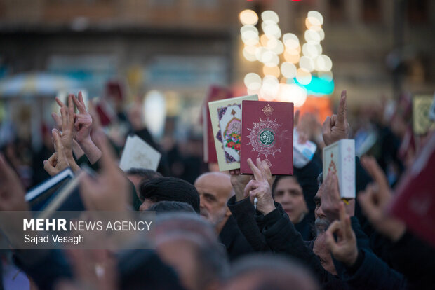 محفل انس با قرآن در همدان