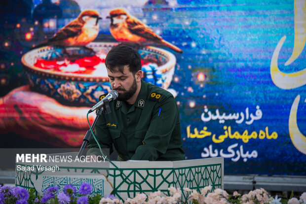 محفل انس با قرآن در همدان