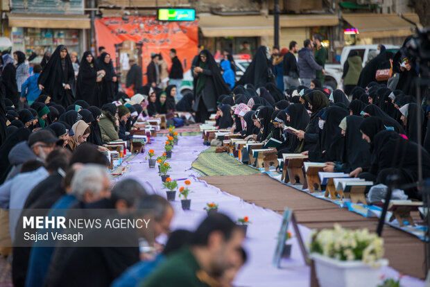 محفل انس با قرآن در همدان