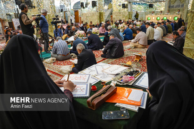 مراسم جزء خوانی قرآن کریم در حرم شاهچراغ(ع)