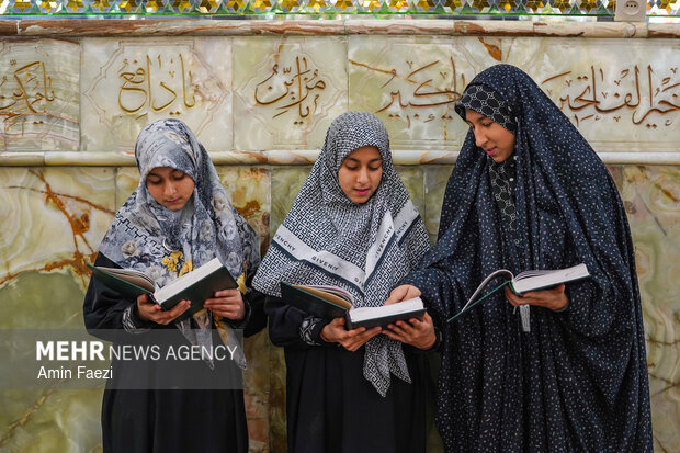 مراسم جزء خوانی قرآن کریم در حرم شاهچراغ(ع)