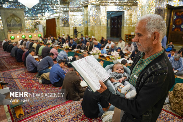 مراسم جزء خوانی قرآن کریم در حرم شاهچراغ(ع)