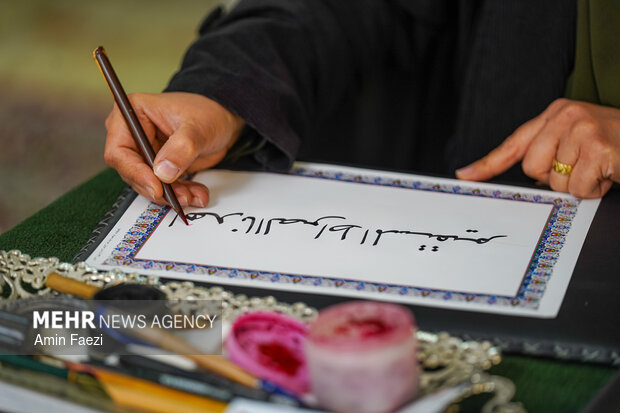 مراسم جزء خوانی قرآن کریم در حرم شاهچراغ(ع)