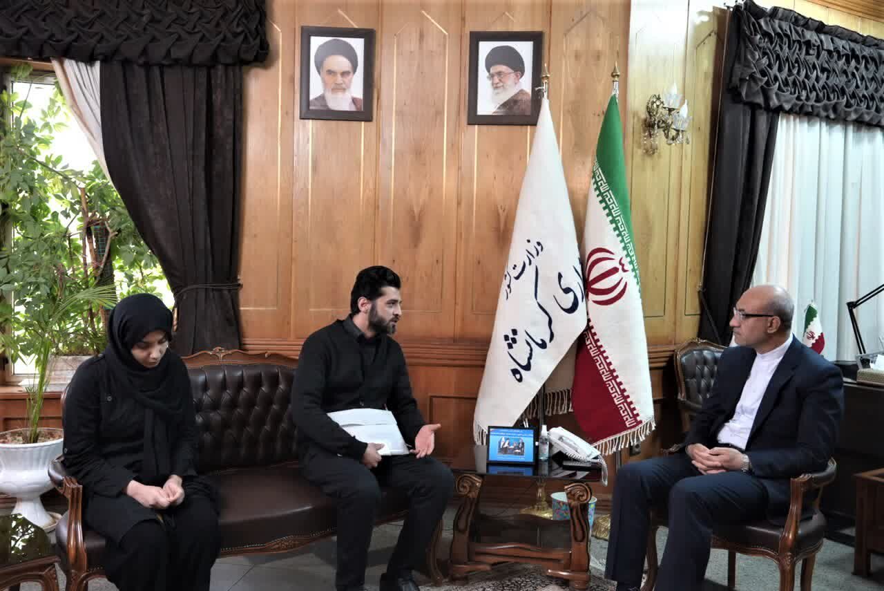 ملينا،شهيده،اسدي،كرمانشاه،مسئولان،خانواده،كشور،همدلي،دشمنان، ...