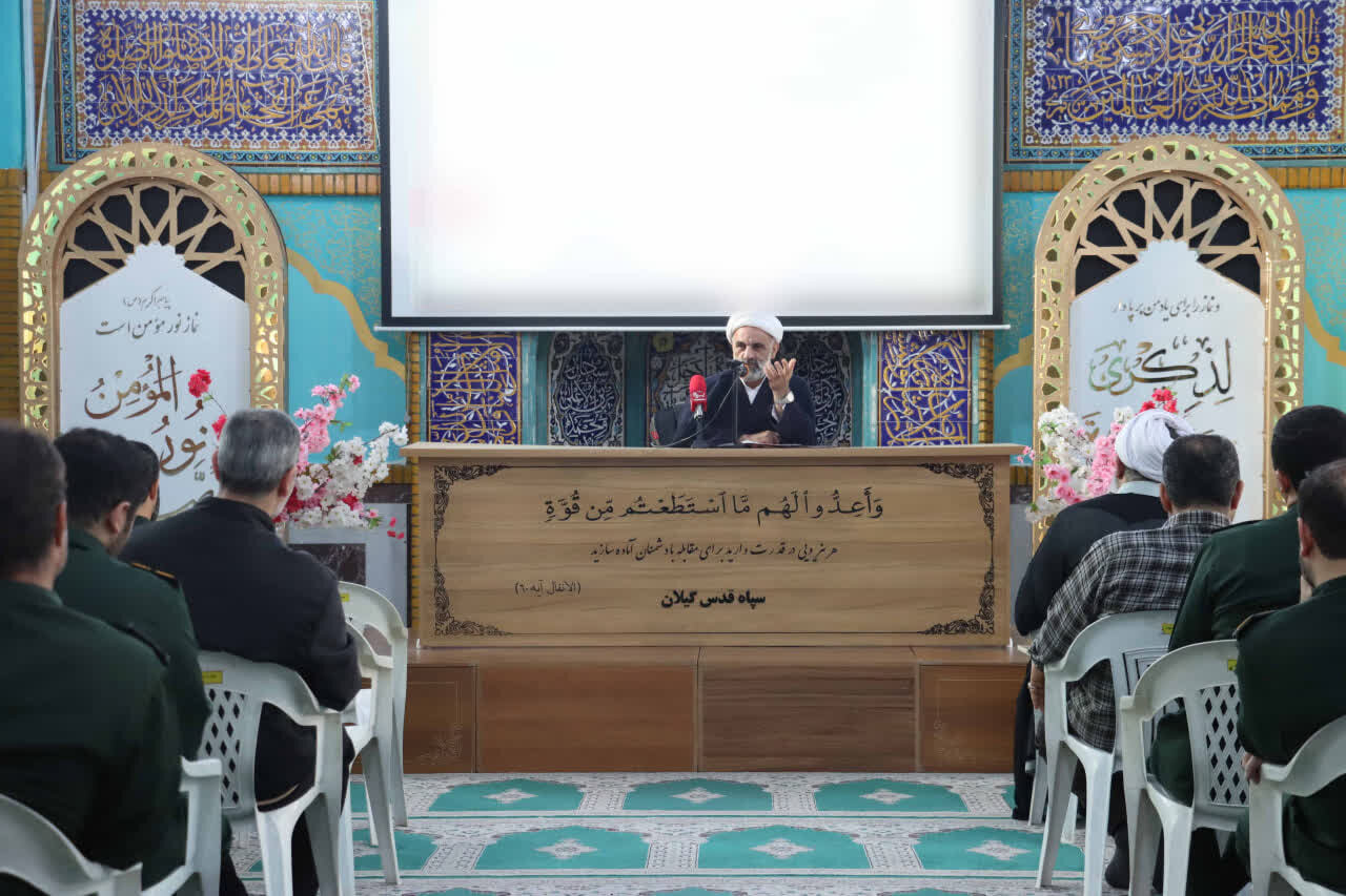 حجتالاسلام محمدی: رمضان انسان را از دانستن به فهمیدن میرساند حجتالاسلام محمدی: رمضان انسان را از دانستن به فهمیدن میرساند
