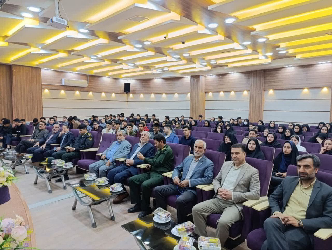 بهاباد،علم،علمي،ايمان،شهرستان،موفقيت،مسير،كشور،باقري،فرماندا ...