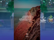 سوال چهارمین روز مسابقه «زندگی با آیه‌ها» در اصفهان