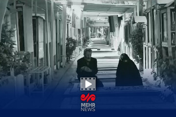 نماهنگ برای ایران منتشر شد