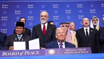 Hamas condemns Trump's 'Board of Peace' meeting