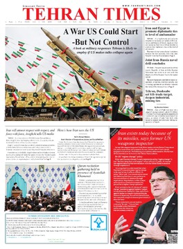 15275.pdf - صفحه 1