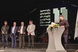 اختتامیه یازدهمین جشنواره بازی‌های ویدئویی؛وزیر ارشاد:بایدپیشتاز باشیم