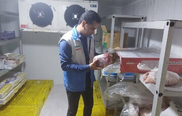 تشدید نظارت دامپزشکی بر مراکز عرضه فرآورده های خام دامی در عسلویه