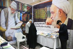 شانزدهمین نمایشگاه قرآن و عترت خراسان‌شمالی در بجنورد