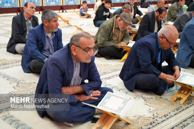 مراسم جزء خوانی قرآن کریم در یاسوج