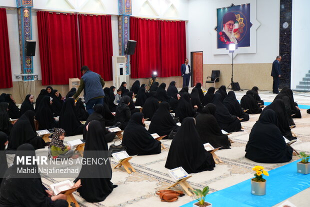 مراسم جزء خوانی قرآن کریم در یاسوج