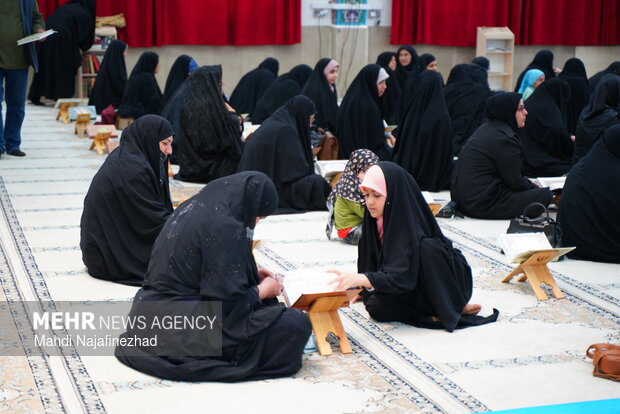 مراسم جزء خوانی قرآن کریم در یاسوج