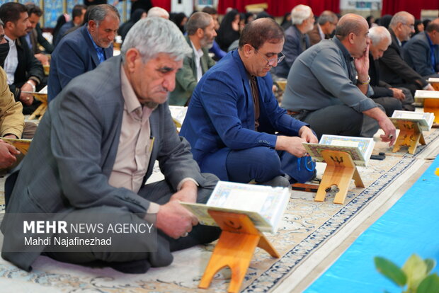 مراسم جزء خوانی قرآن کریم در یاسوج