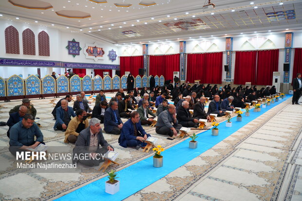 مراسم جزء خوانی قرآن کریم در یاسوج