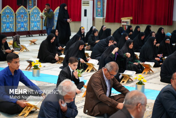 مراسم جزء خوانی قرآن کریم در یاسوج