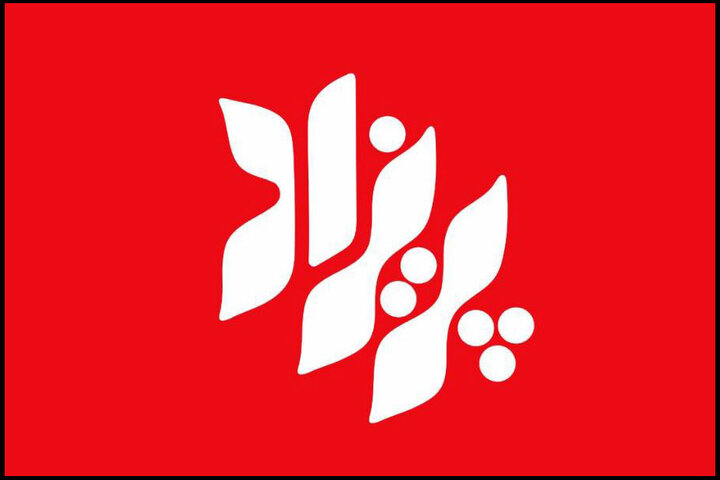 بازگشت شهیدیفرد با «پریزاد» به تلویزیون؛ رونمایی از تیزر و لوگو