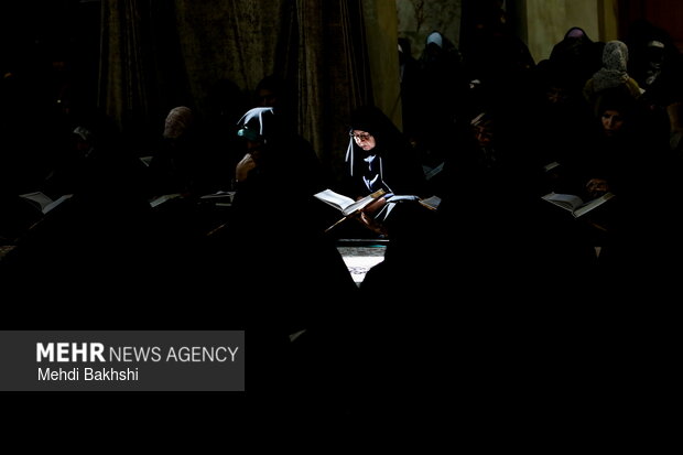 ترتیل خوانی قرآن در حرم حضرت معصومه(س)