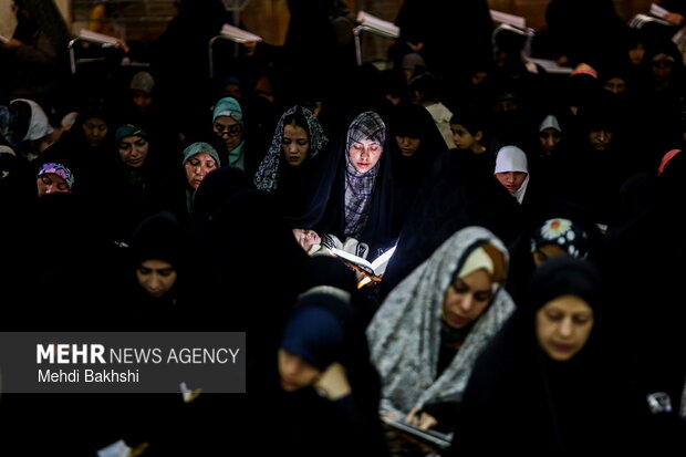 ترتیل خوانی قرآن در حرم حضرت معصومه(س)