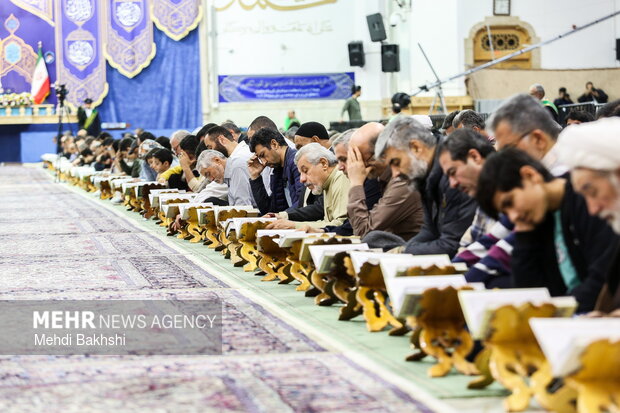 ترتیل خوانی قرآن در حرم حضرت معصومه(س)