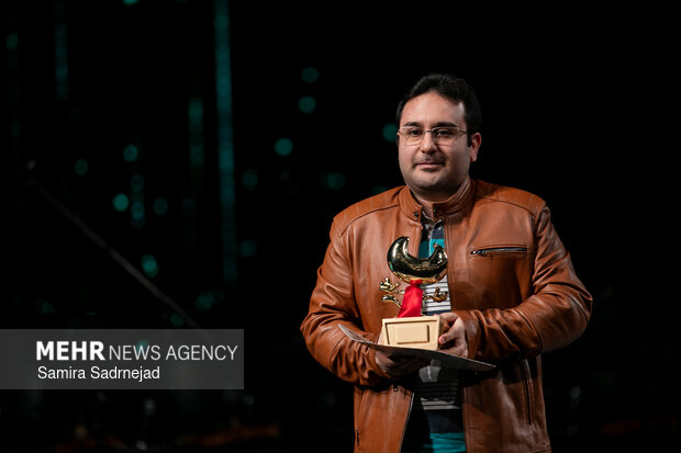 آیین اختتامیه یازدهمین جشنواره بازی‌های ویدیویی ایران